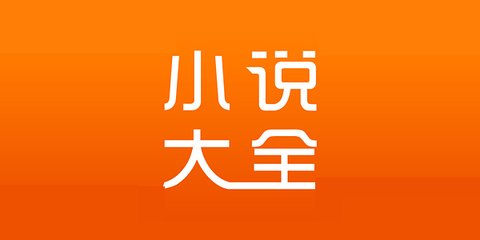 菲律宾亚洲三一大学排名